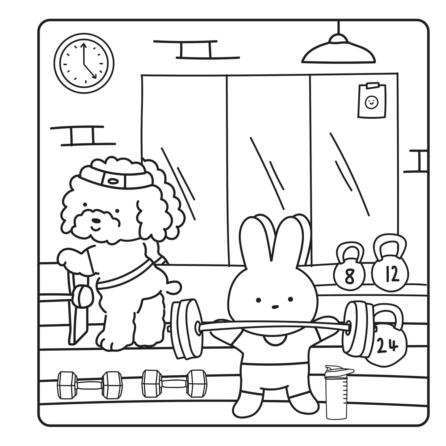Comfy and Cozy - Coloring Book